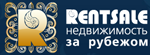 Rentsale
